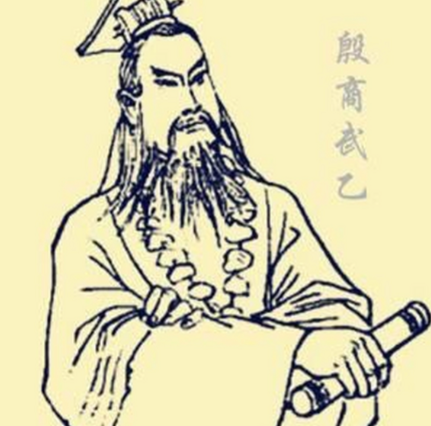 武乙:明君之辩下的复杂历史镜像