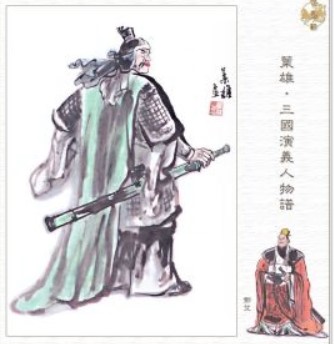 蜀汉灭亡之后，邓艾与钟会各担任的是什么官职？