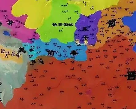 十六国风云：“前秦”“后秦”国号溯源