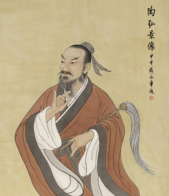 隐于山林，智耀千秋——探秘陶弘景的多面人生