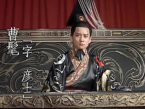 司马昭弑君：是蓄谋已久还是意外失控？