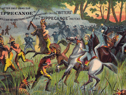 特库姆塞诅咒:跨越两个世纪的神秘回响