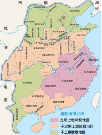 藩镇割据：唐朝难以治愈的顽疾