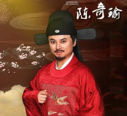 末路悲歌：陈奇瑜的跌宕结局与历史回响