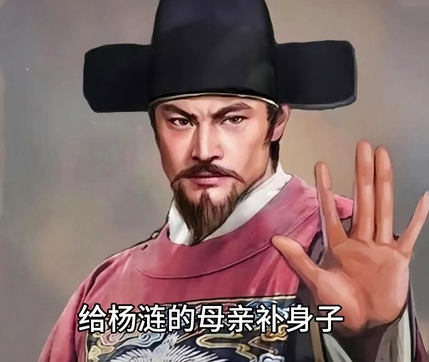 恶僧杨琏真迦:罪恶一生后的神秘归葬之谜