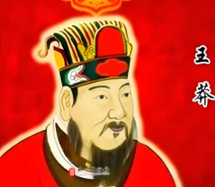 王莽改制：乱世中的理想主义突围与现实困境