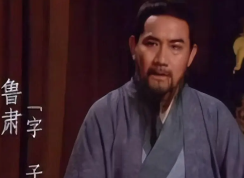 鲁肃的远见：孙刘联盟背后的战略深意