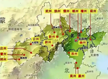 燕云十六州：割让背后的历史风云与深远影响