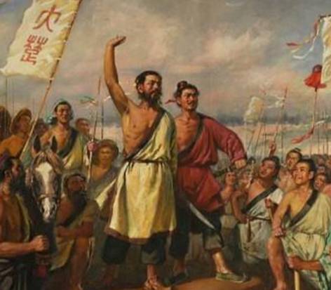 大泽乡怒吼：压垮秦朝的最后一根稻草