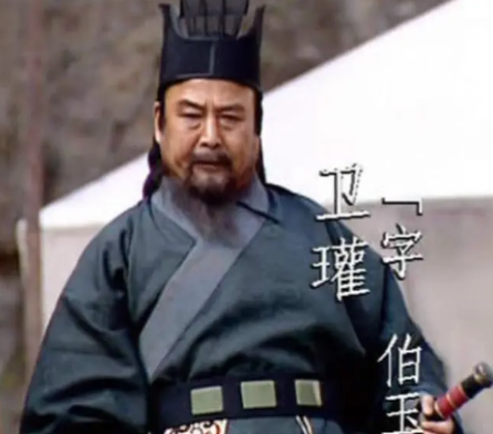 卫瓘“一计害三贤”：权力漩涡中的历史悲剧