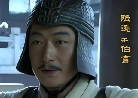 夷陵烽火中的智谋交响：陆逊战术的破局艺术