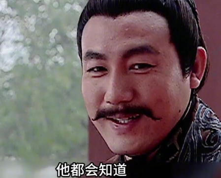 宗法枷锁与权力博弈：刘彻弃刘陵背后的深层逻辑