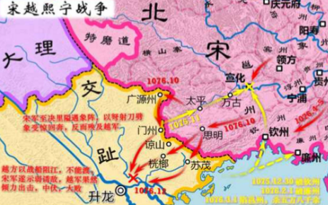 宋军南征：以武力重塑西南边境秩序
