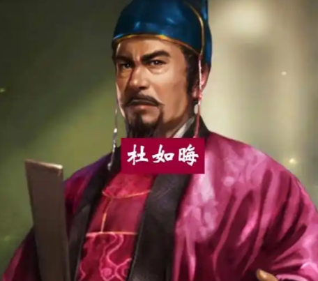 断见乾坤：杜如晦以决断之笔，绘就贞观治世蓝图