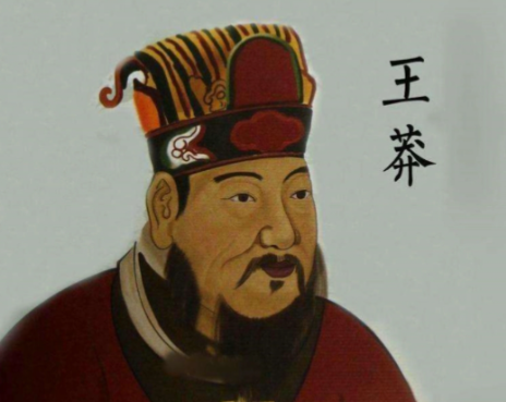 权谋织网：王莽居摄篡汉的步步迷局