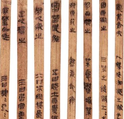 秦国如何用严苛法条，框定百姓的日常烟火