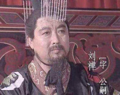 乐不思蜀非愚钝：刘禅装傻背后的乱世自保智慧