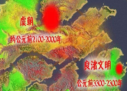 虞朝：古籍残页里的上古谜团，为何长期隐于历史迷雾