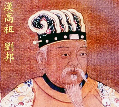 贤才为翼:刘邦纳贤聚力铸就汉室基业