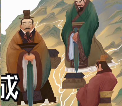 裂变之始:三家分晋如何撕裂旧秩序,重构时代格局