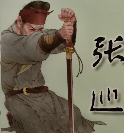 睢阳铁血铸忠魂:张巡以血肉之躯,撑起大唐最后屏障