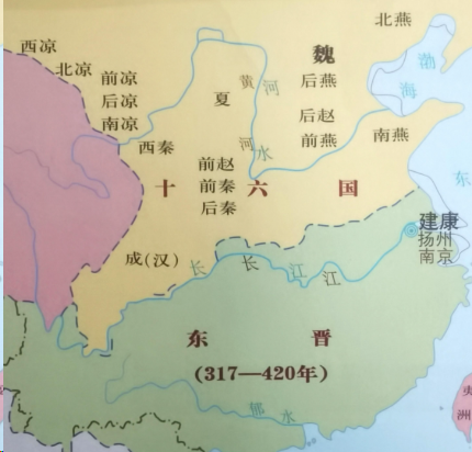 十六国乱世:为何终难拼出大一统格局