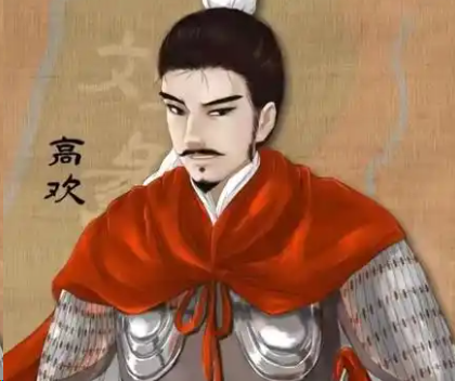 高欢:北魏裂变推手,铸就东西对峙格局