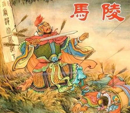 妒火焚身终成劫：从同门相残到马陵了断，庞涓的恩怨终局