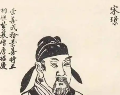 法度为纲，刚柔并济：宋璟以铁腕与仁心，筑牢开元盛世根基