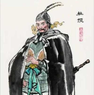 杜预统筹治水与兵锋,铸就西晋一统根基