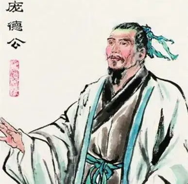 鹿门高隐，慧眼扶英：庞德公的躬耕之道与荐贤襟怀