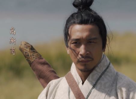 铅筑藏锋终不悔:高渐离失明赴义,奏响刺秦未竟绝唱