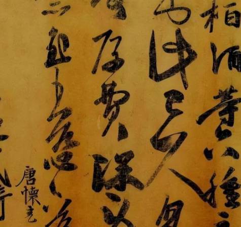 王僧虔的言语智慧与家族存续之道
