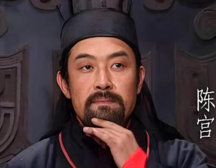 陈宫弃曹辅吕，以抉择搅动兖州风云