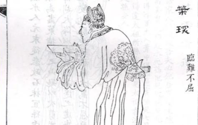 叶琛勘察布防,擘画防务建设宏图