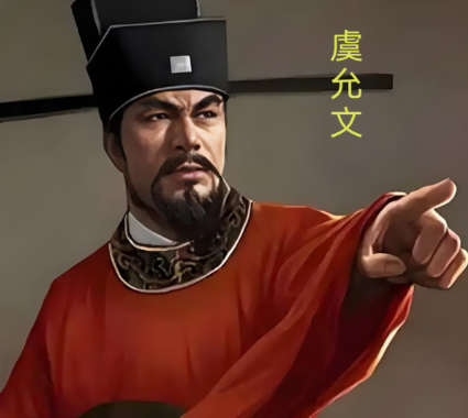 采石挽狂澜:虞允文临危布阵,水陆合击破金师
