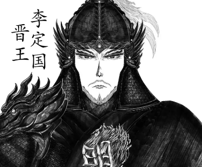 铁血丹心：李定国转战西南的抗清传奇