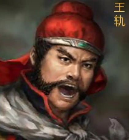 直谏难挽储局颓:王轨的预判与北周的悲剧拐点