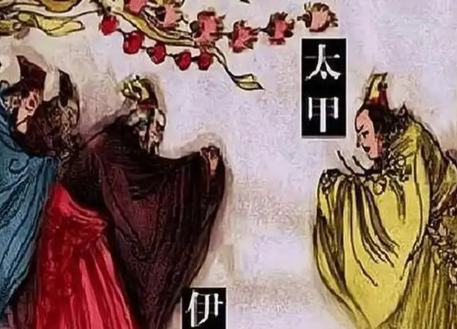 太甲失德被放,悔过重归的君道重生