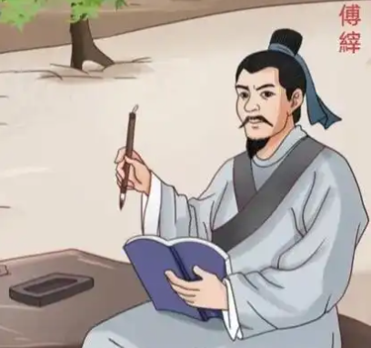 傅縡以笔为刃,勇剖朝堂沉疴
