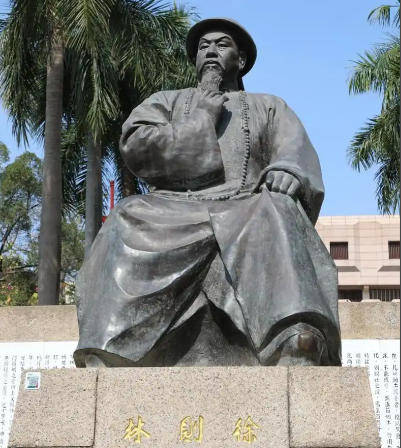 分阶探夷情，多策斩毒链——林则徐禁烟背后的情报博弈与全局筹谋
