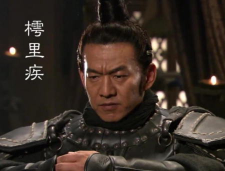 樗里疾凭地理谋略,擘画咸阳千年基业