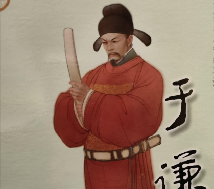于谦统筹京师防务，智破瓦剌铁骑的生死博弈