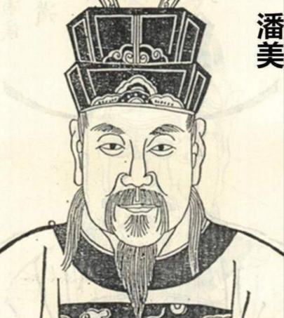 潘美南征，一统岭南江南的铁血征程