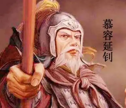 慕容延钊挥师定乾坤,重构大宋南方版图