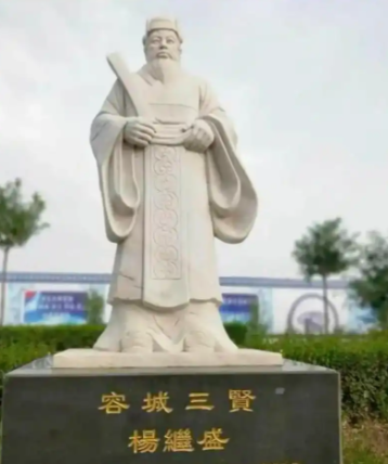 杨继盛以血谏书，力斩朝堂奸佞