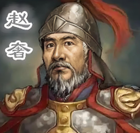 阏与破秦:赵奢的勇谋定乾坤