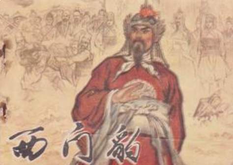 西门豹治邺：破骗局、兴水利，揭开战国治世密码