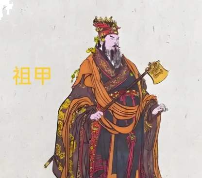 祖甲改制：商朝的制度突围与“重作汤刑”的法治觉醒