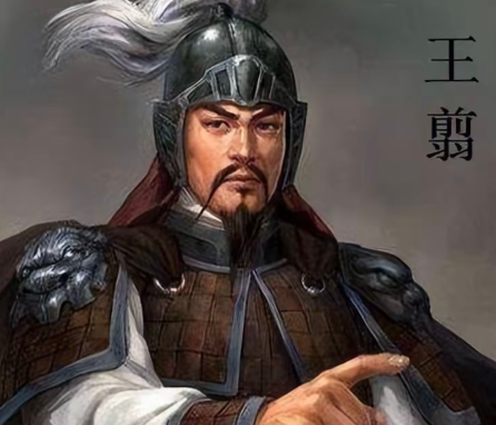 老将定乾坤:王翦谋定六国,智扫关东